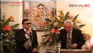 نت ترانه ساقی گلپا