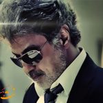 نت ترانه به من نگو دوست دارم داریوش