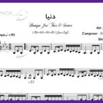 نت ترانه دنیا از مهستی