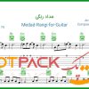 نت گیتار مداد رنگی ابی