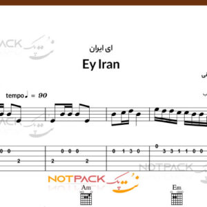 نت گیتار ای ایران از بنان