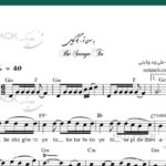 نت به سوی تو برای کیبورد