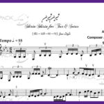 نت سه تار شیرین شیرین از داریوش