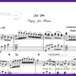 نت پیانو نیاز از فریدون فروغی