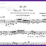 نت سه تار نیاز از فریدون فروغی