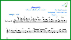 نت کیبورد رقص بهار از شهداد روحانی