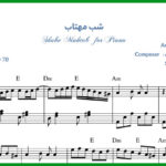 نت شب مهتاب برای پیانو