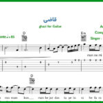 نت گیتار قاضی از شادمهر عقیلی