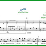 نت پیانو قاضی از شادمهر عقیلی