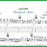 نت گیتار هم نفس مرتضی پاشایی