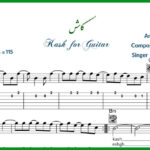 نت گیتار کاش رضا بهرام