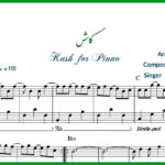 نت پیانو کاش رضا بهرام