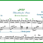 نت پیانو خراباطی از هایده