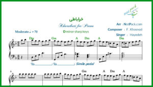 نت پیانو خراباطی از هایده