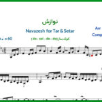 نت سه تار نوازش از ابی