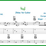 نت گیتار ژینا از شادمهر عقیلی