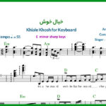 نت کیبورد خیال خوش علیرضا قربانی