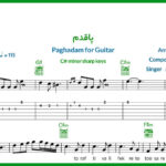 نت گیتار پاقدم از طلیسچی