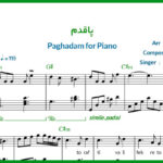 نت پیانو پاقدم از طلیسچی