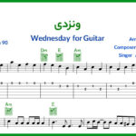 نت گیتار ونزدی Wednesday