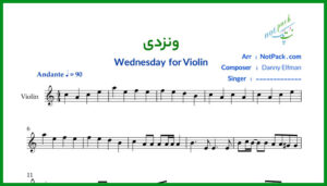 نت ویولن ونزدی Wednesday