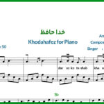 نت پیانو خداحافظ عرفان طهماسبی