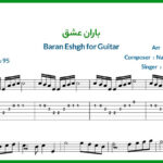 نت گیتار باران عشق از ناصر چشم آذر