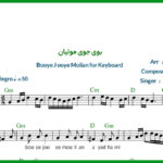 نت کیبورد بوی جوی مولیان مرضیه و بنان