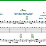 نت گیتار Fairytale از Alexander Rybak