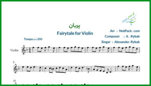نت ویولن Fairytale از Alexander Rybak