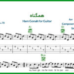 نت گیتار همگناه از سوگند