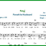 نت کیبورد پرسه از عرفان طهماسبی