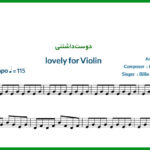 نت ویولن lovely از Billie Eilish