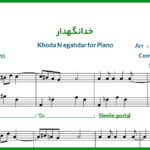 نت پیانو خدانگهدار از ویگن
