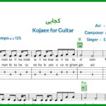 نت گیتار کجایی از عرفان طهماسبی