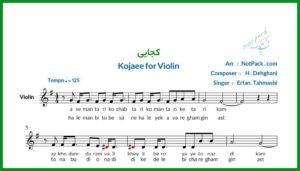 نت ویولن کجایی از عرفان طهماسبی