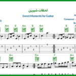 نت گیتار Sweet Moments لحظات شیرین