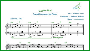 نت پیانو Sweet Moments لحظات شیرین