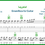 نت گیتار امام رضا از محسن چاوشی