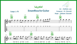 نت گیتار امام رضا از محسن چاوشی