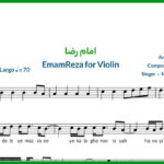 نت ویولن امام رضا از محسن چاوشی