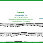 نت تار همصدا از معین