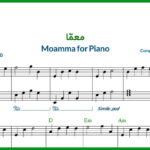 نت پیانو معما از معین