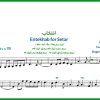 نت سه تار انتخاب از شادمهر عقیلی