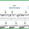 نت گیتار سفر از معین