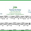 نت سه تار طناز از معین