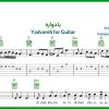 نت گیتار یادواره از عارف