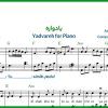 نت پیانو یادواره از عارف
