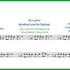 نت سنتور عشقی دیگر Another Love از Tom Odell