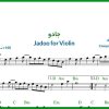 نت ویولن جادو از هایده-وقتی که مثل شراب